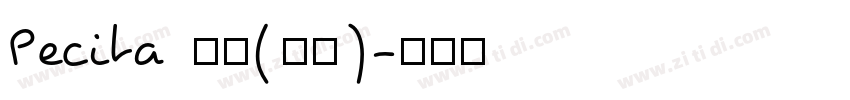 Pecita 常规(西方)字体转换